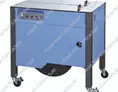 Cercleuse semi-automatique d'occasion EXS-303 | MCA010X-01 | Bulteau Systems
